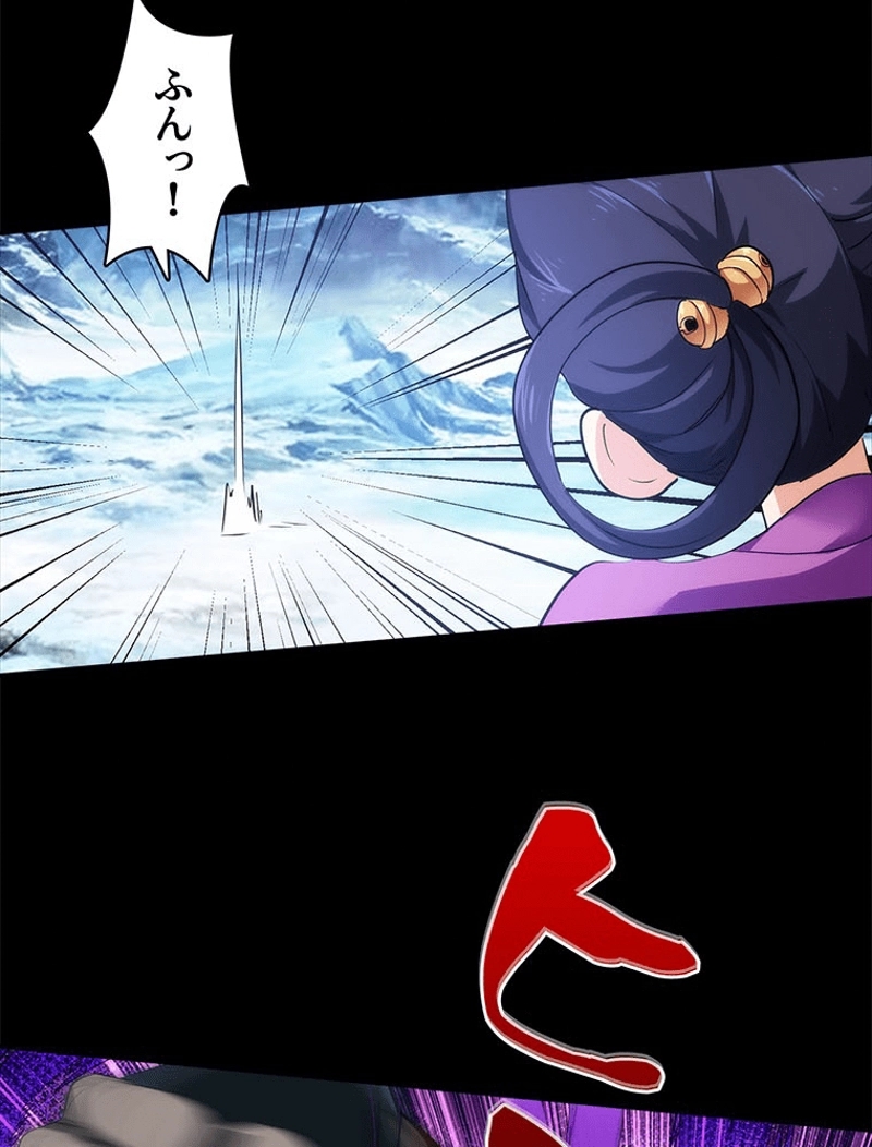 P53