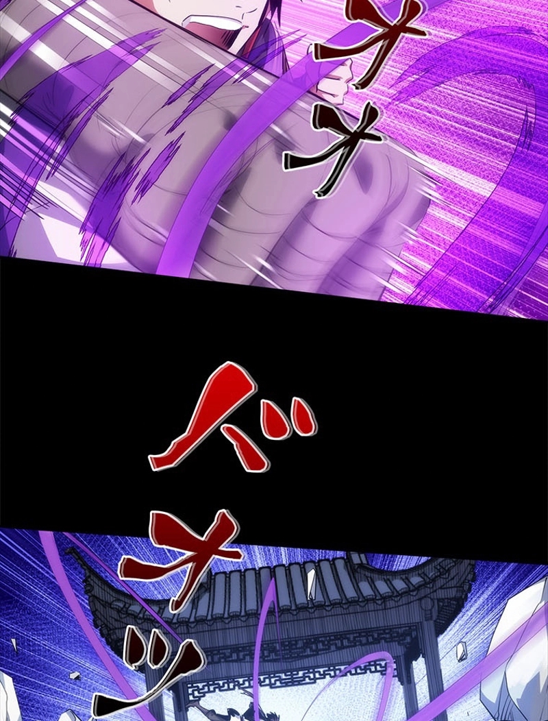 P57
