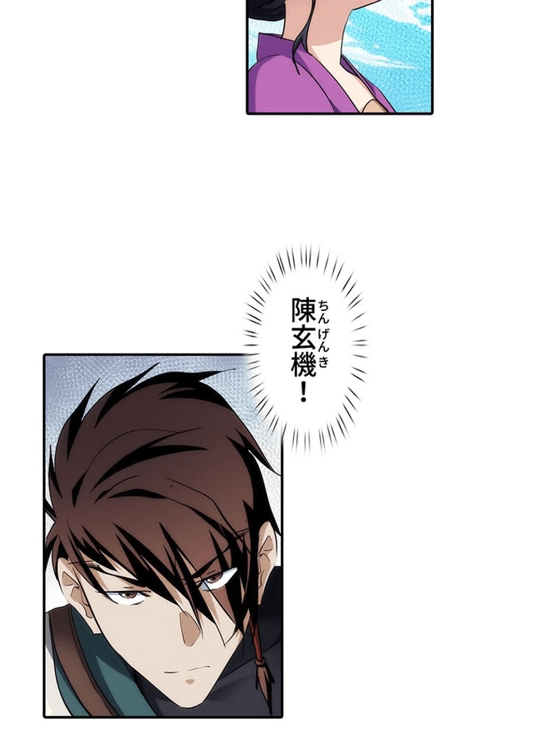 P36