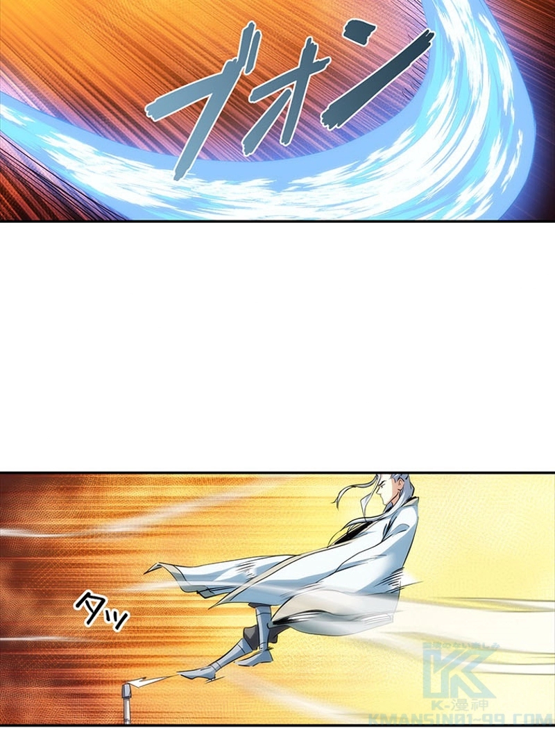 P49