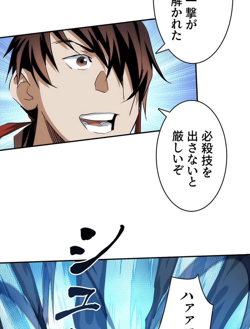 P53