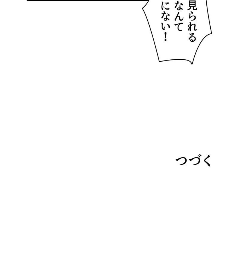 P59