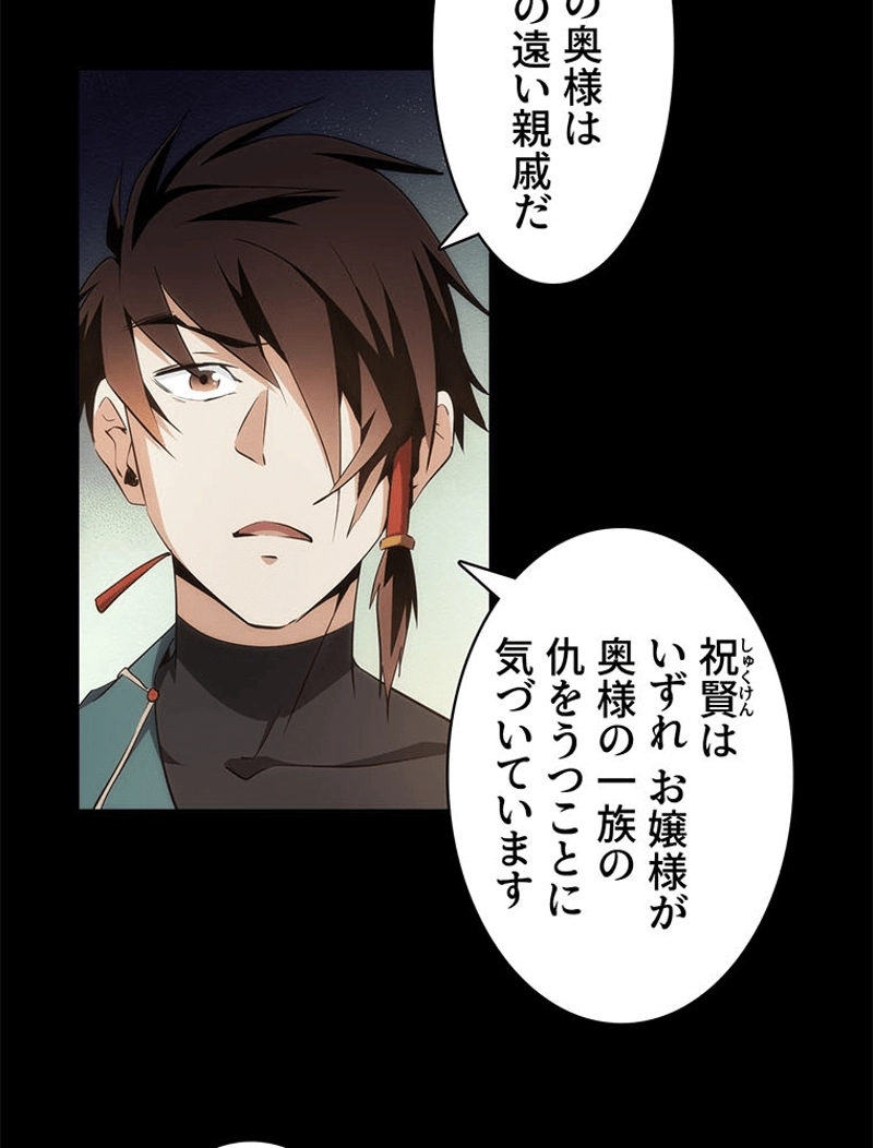 P35