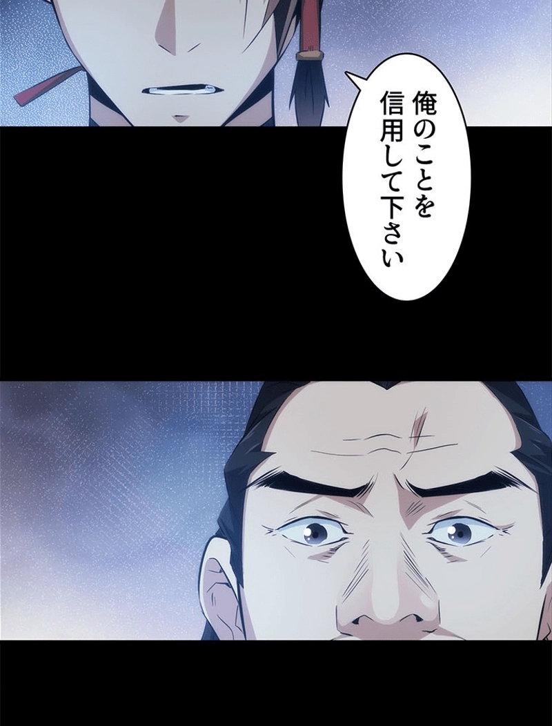 P39