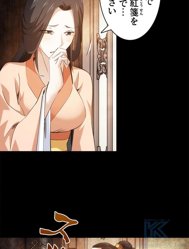 P43