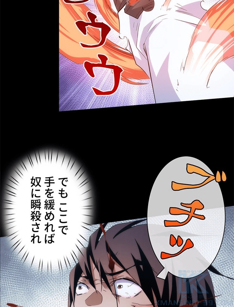 P37