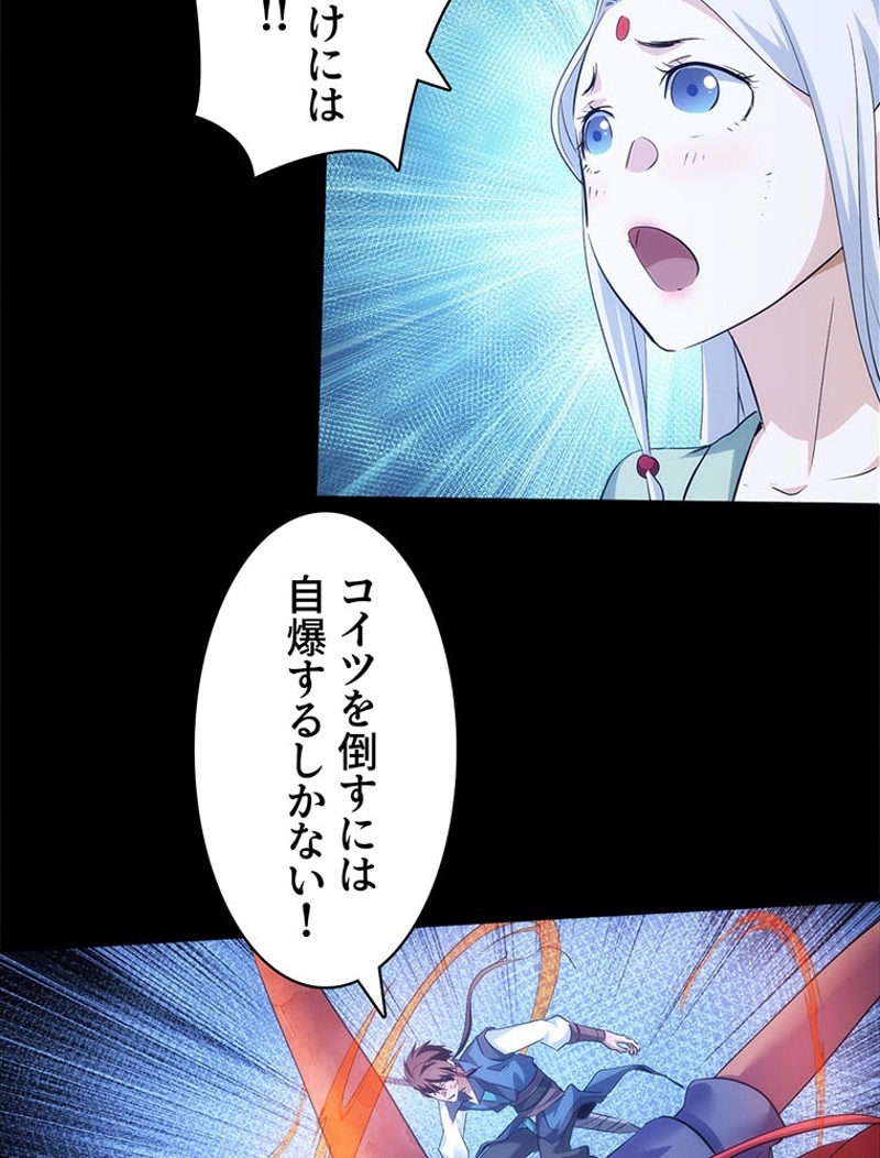 P41