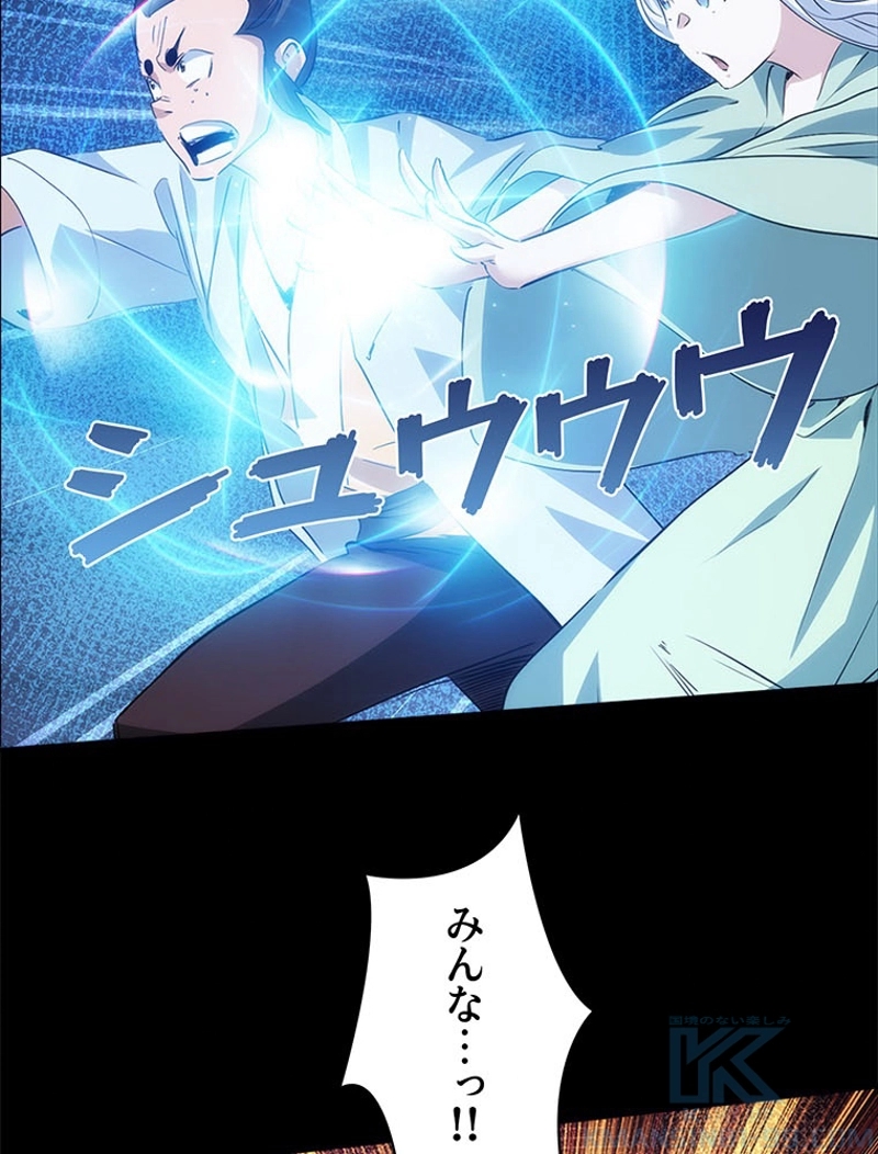 P46