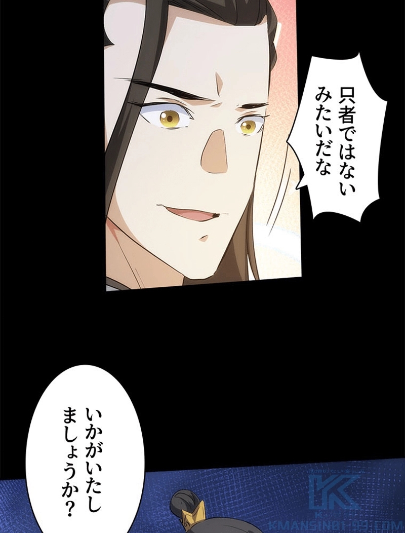 P52