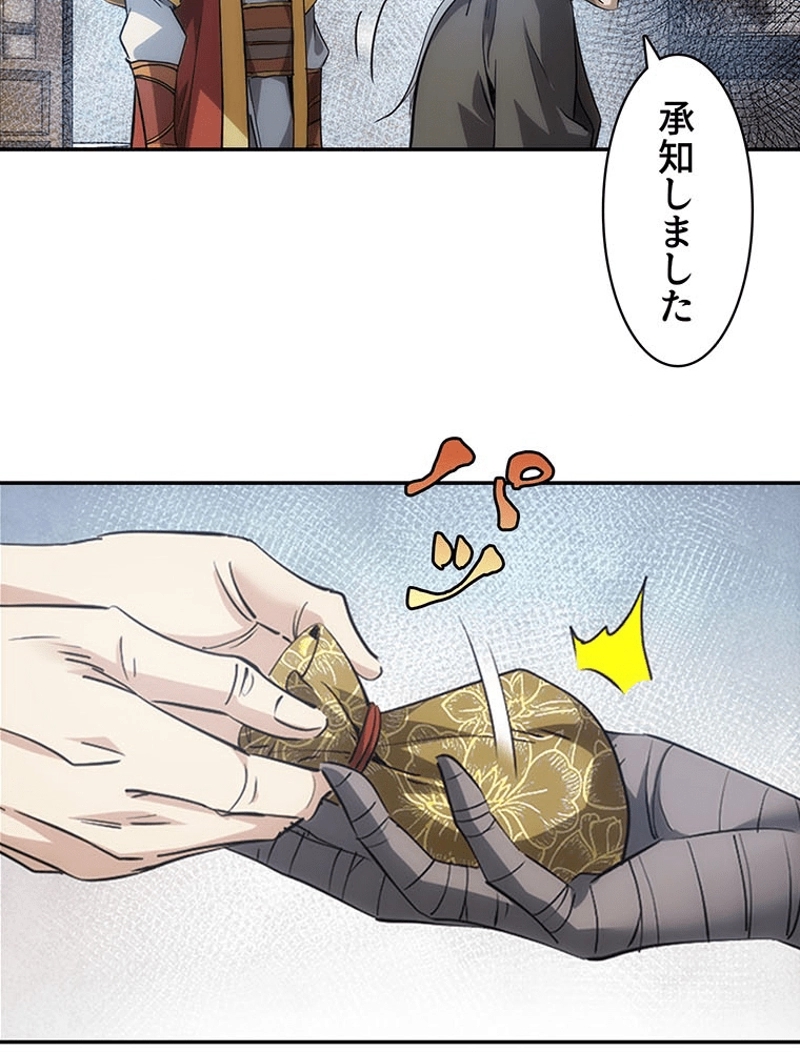 P47