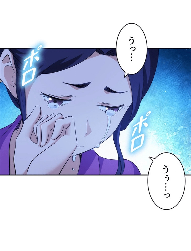 P41
