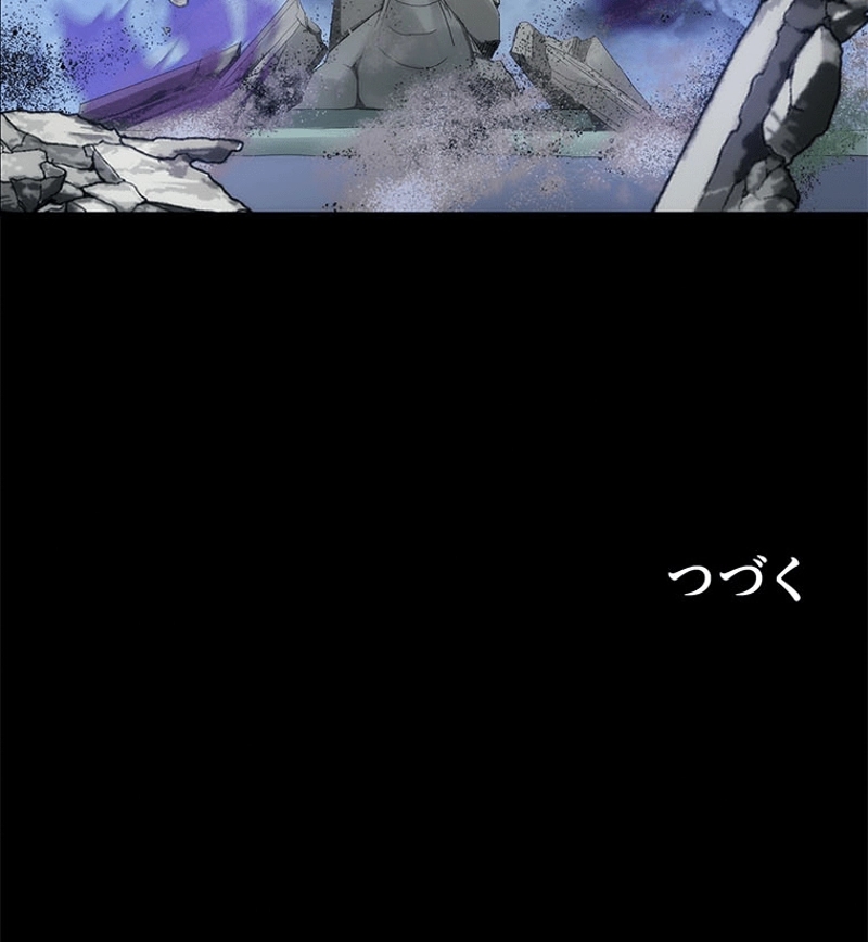 P56
