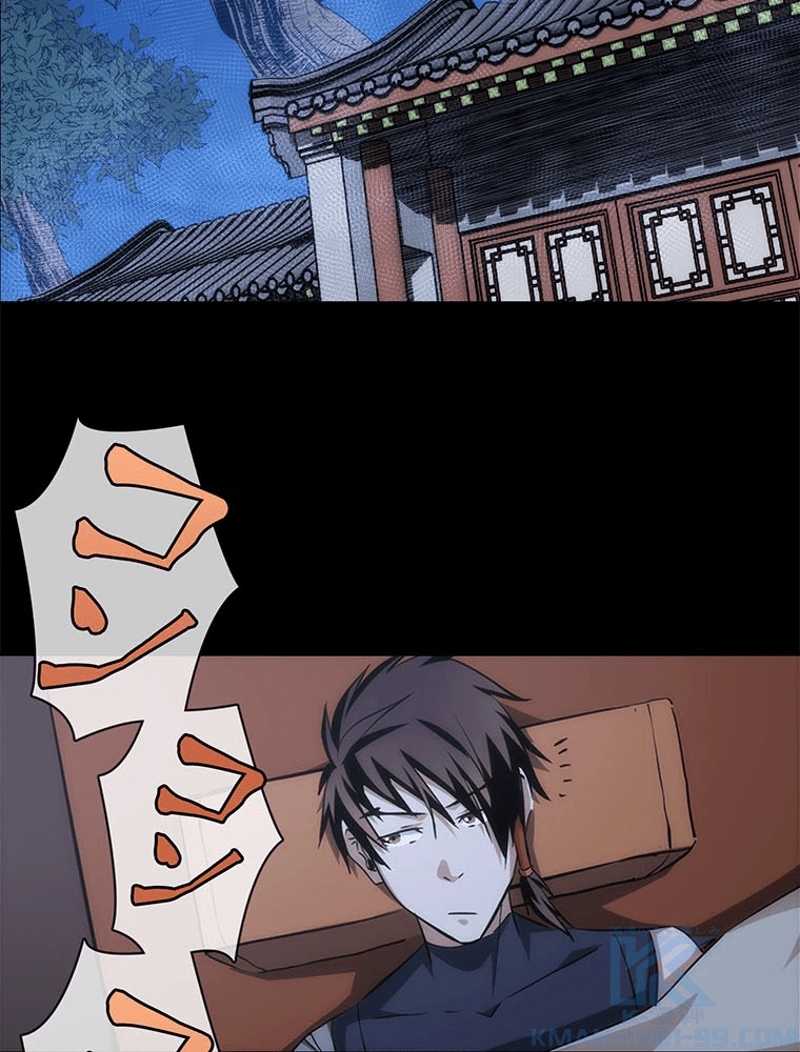 P49