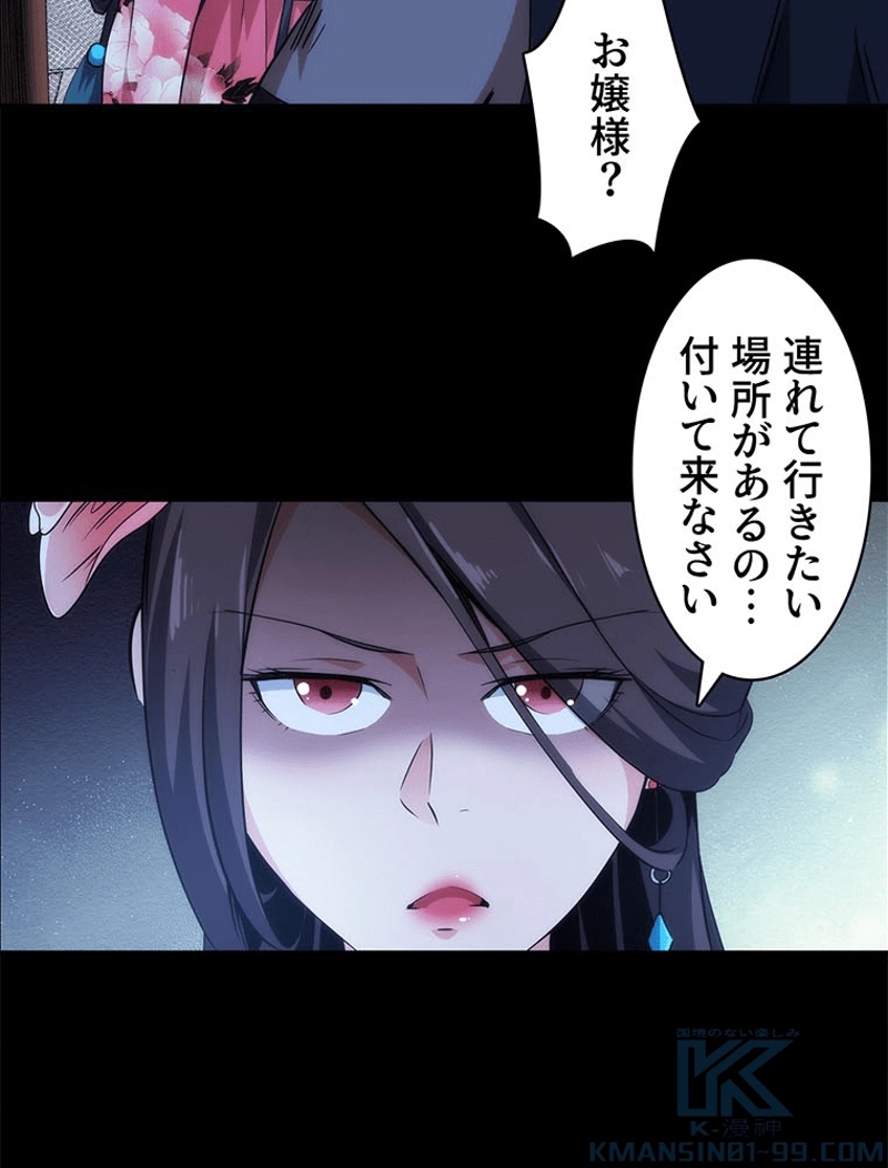 P52