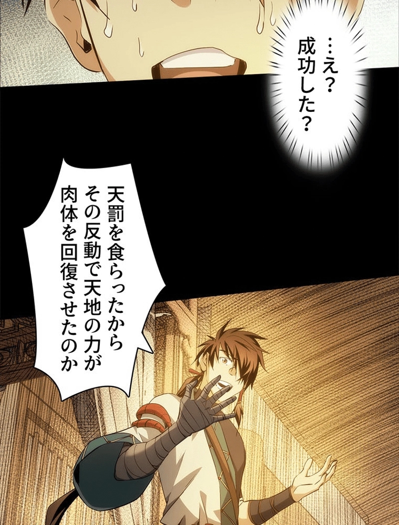 P41