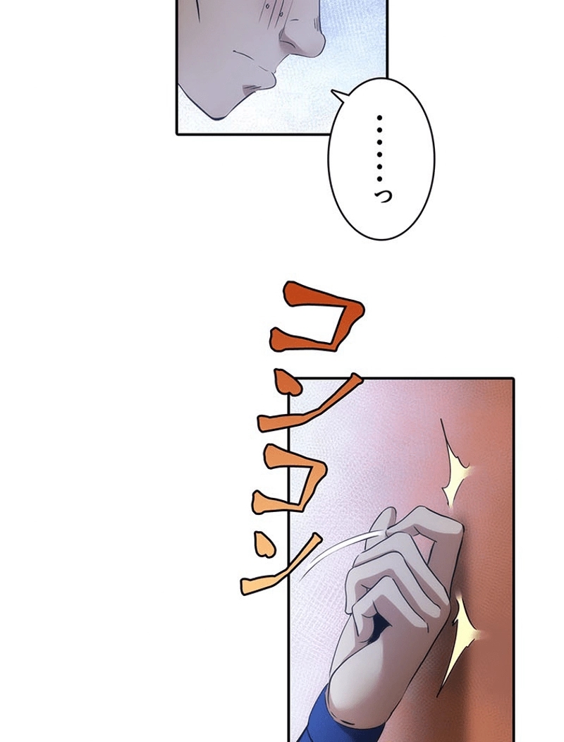 P53