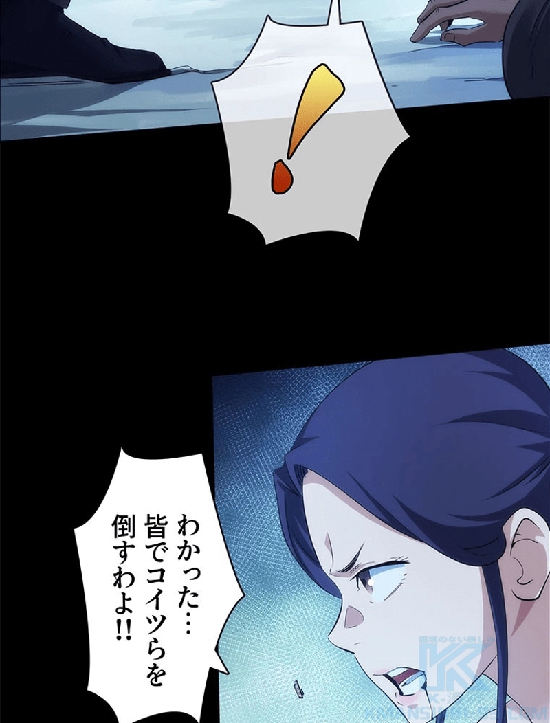 P43
