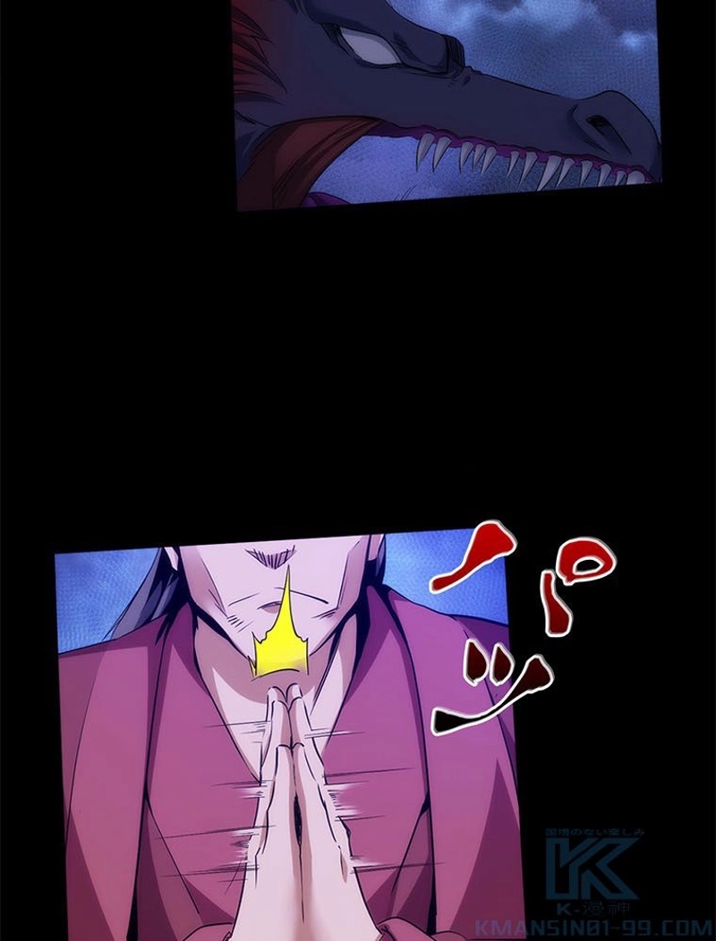 P49