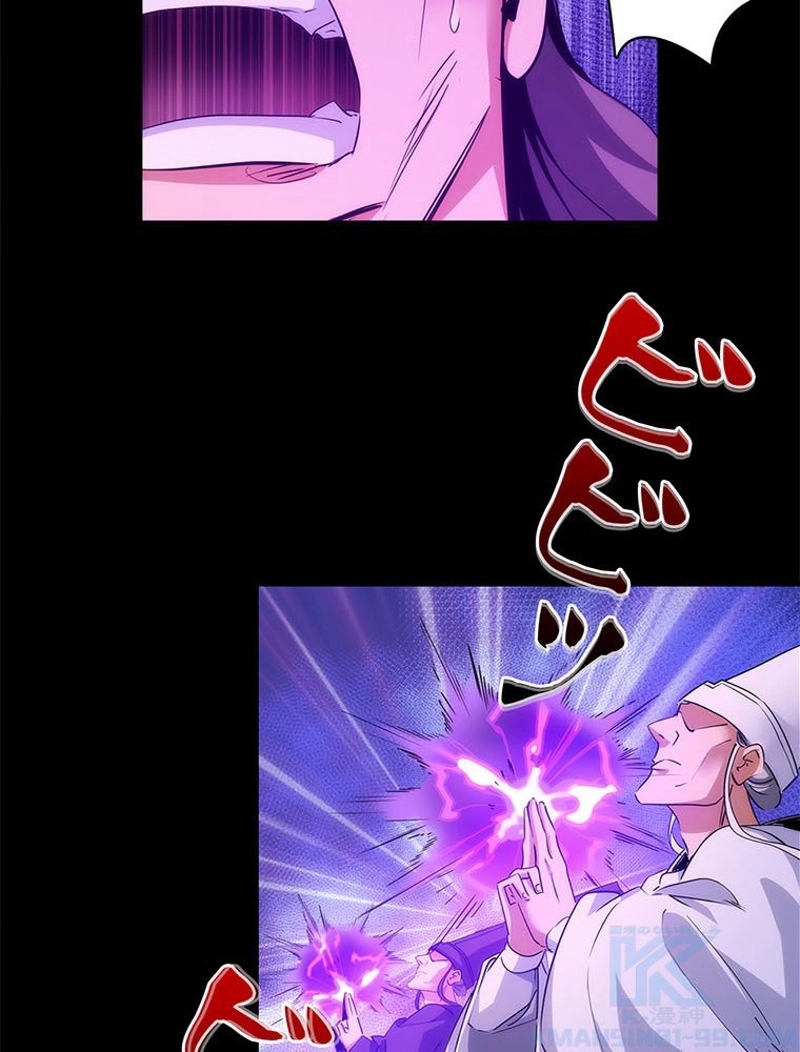 P52