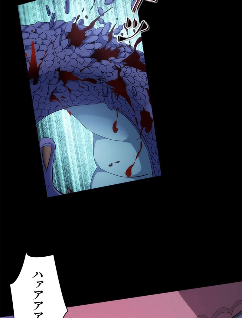 P59