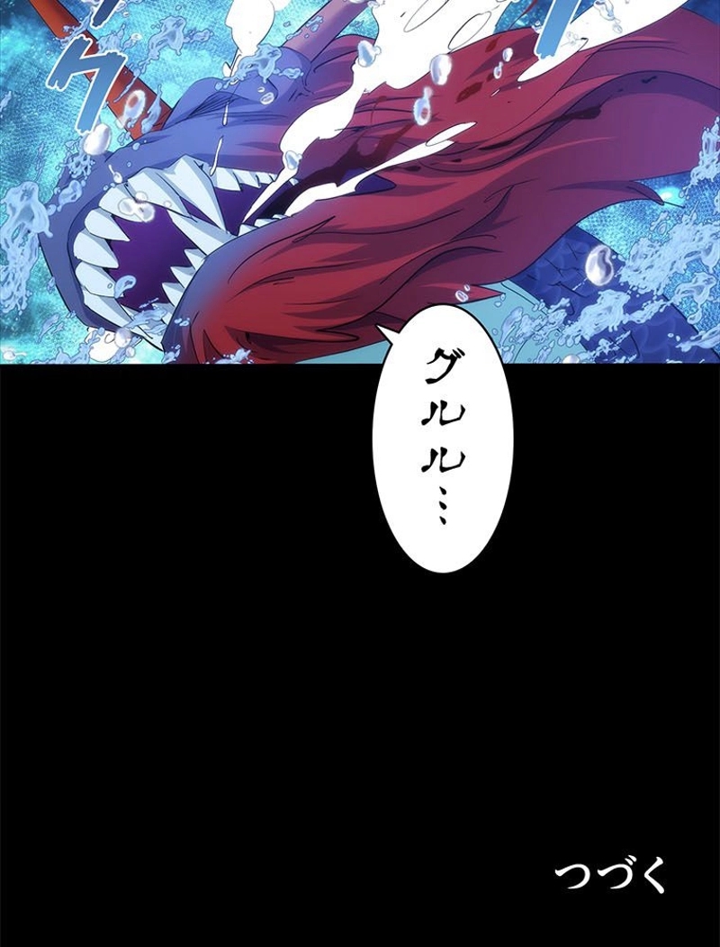 P62