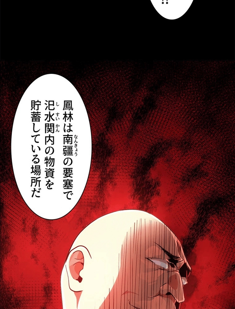 P33