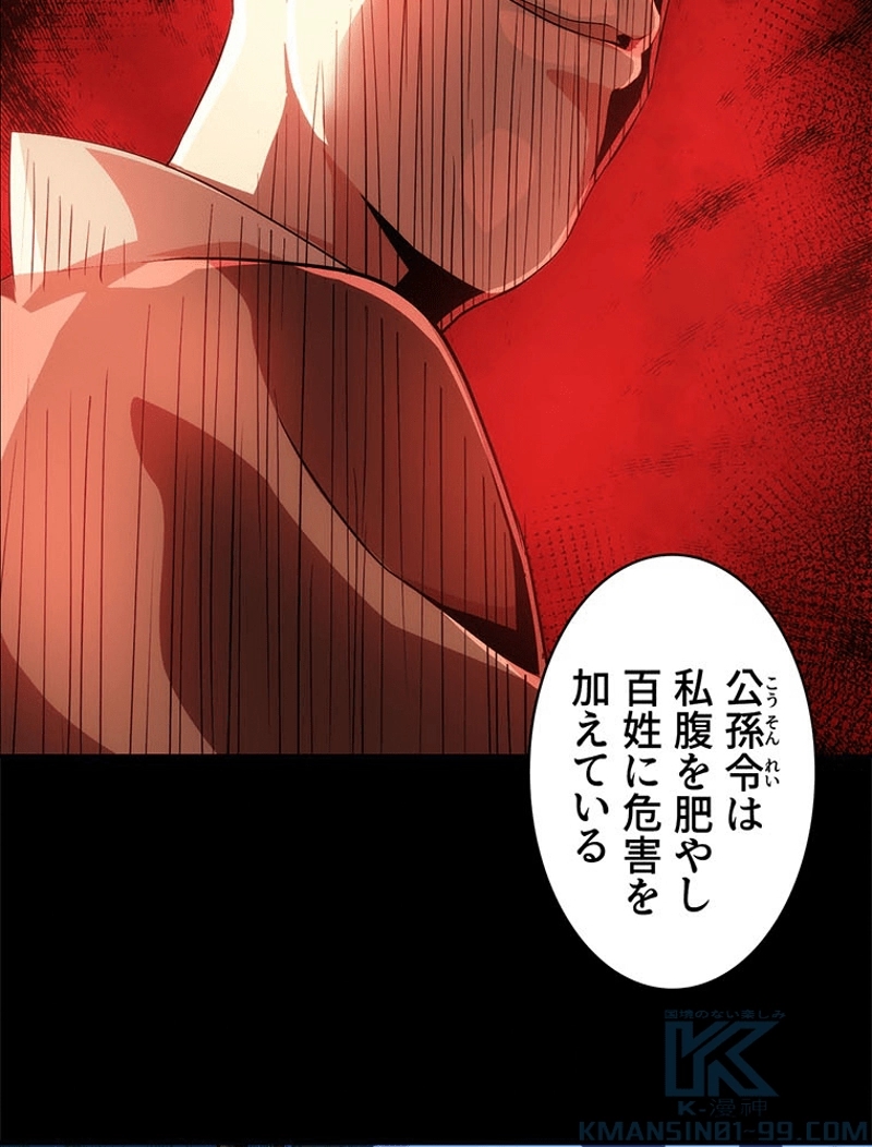 P34