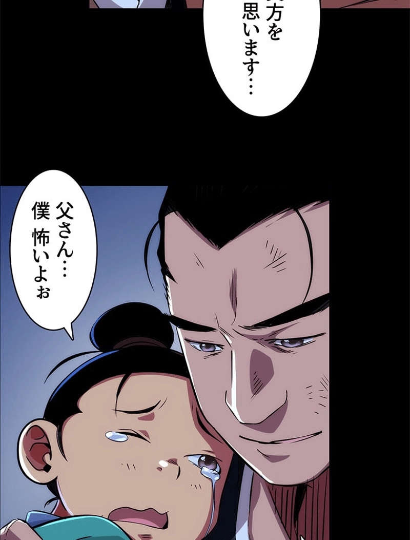 P41
