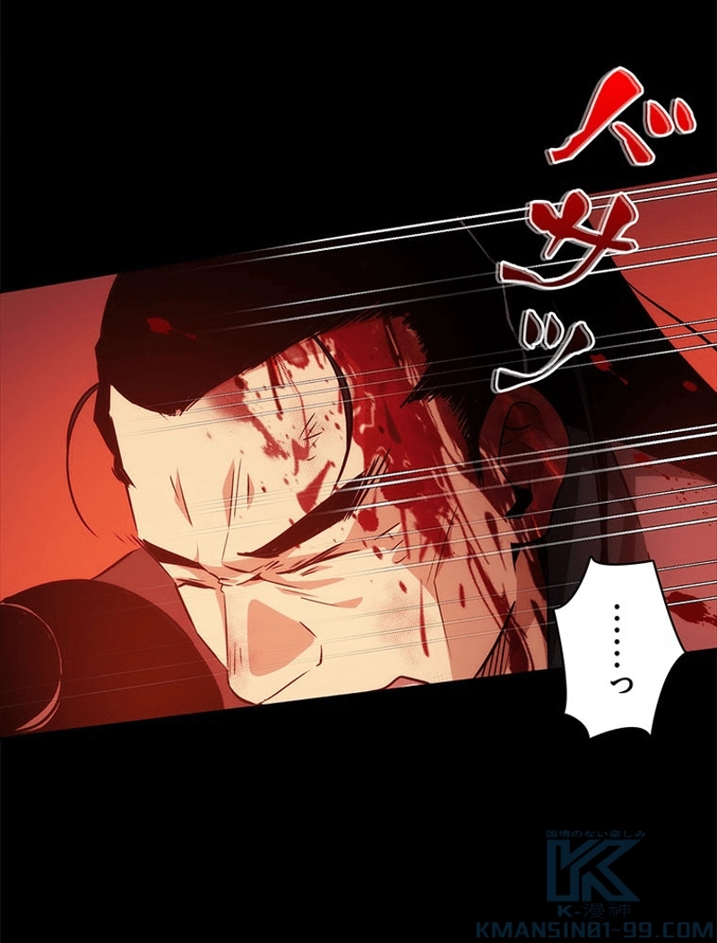 P49