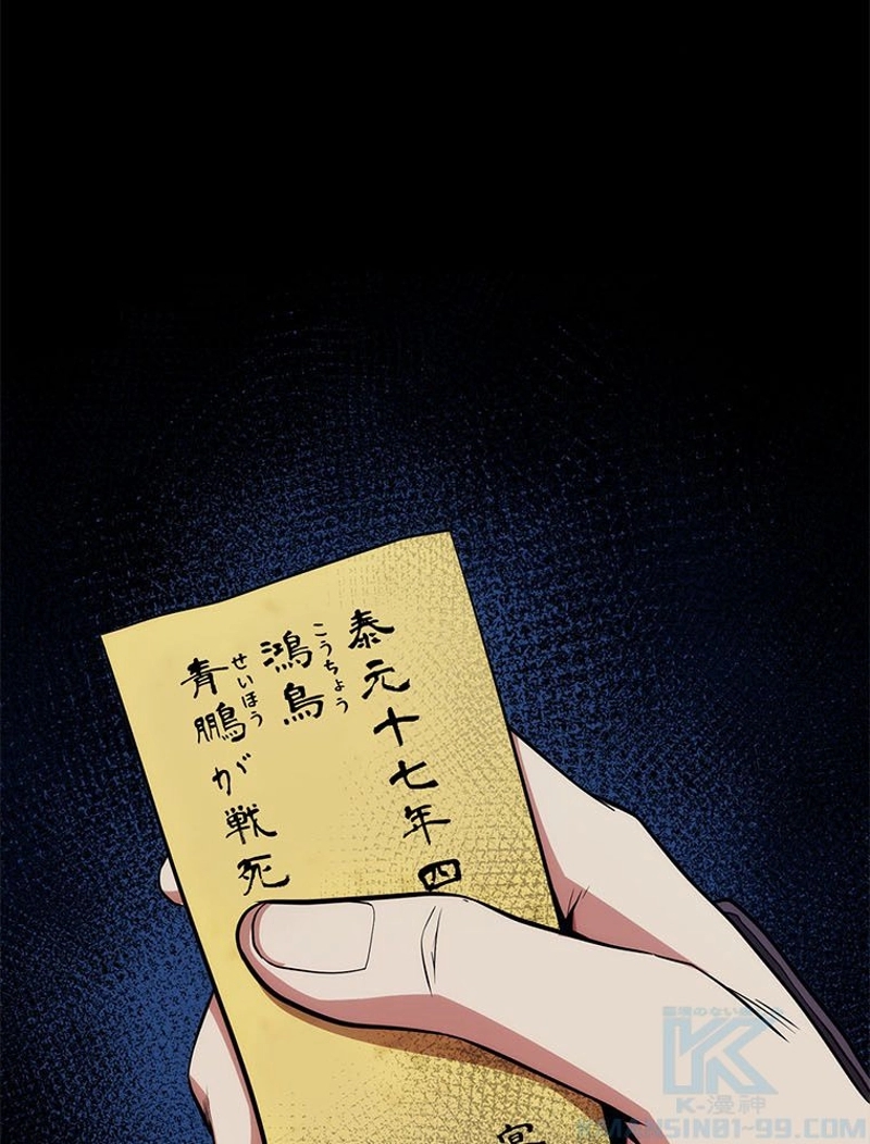 P64