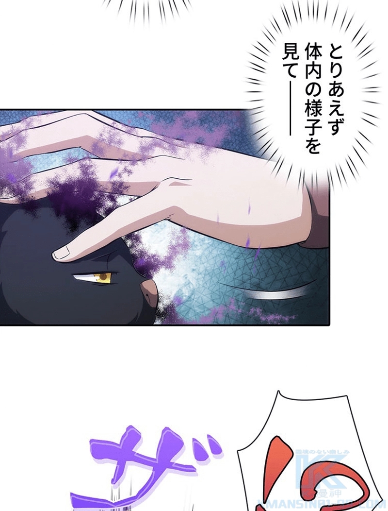 P25