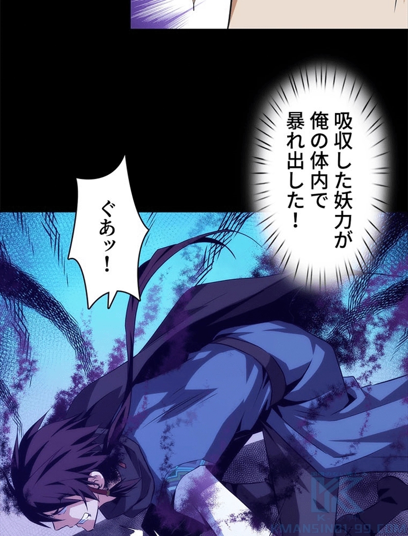 P43