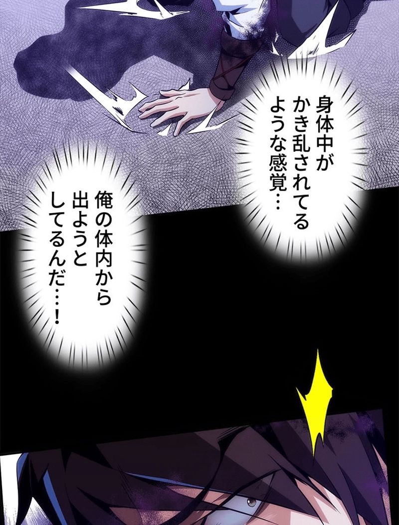 P44