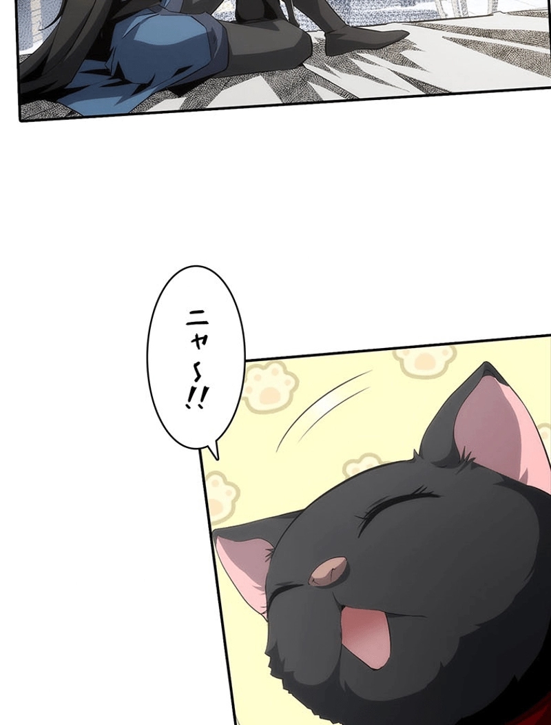 P59