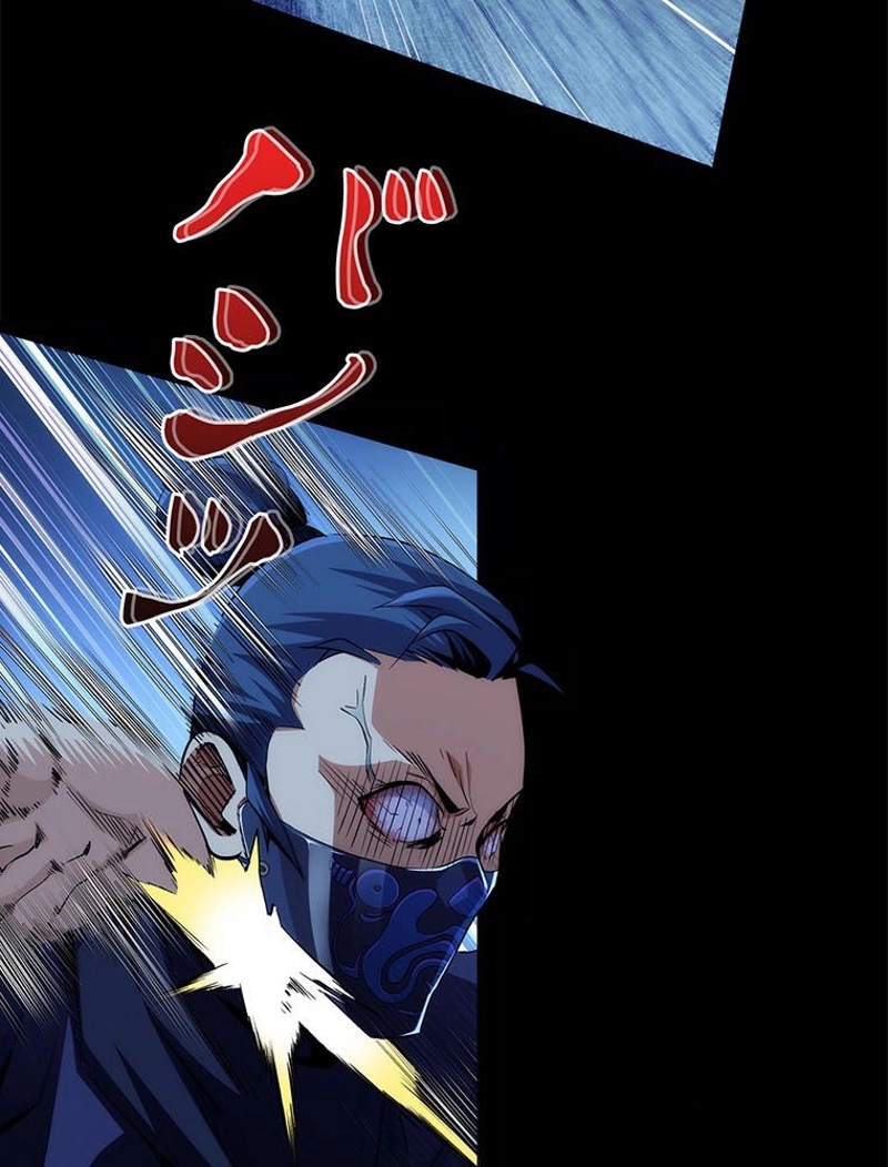 P38