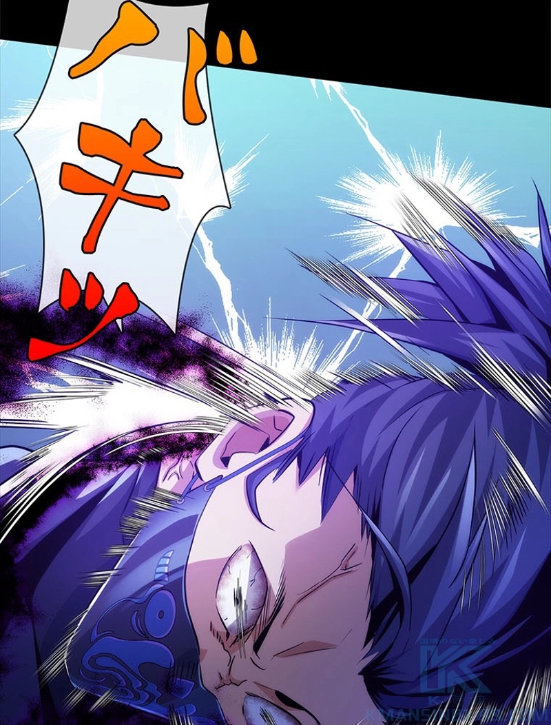 P43