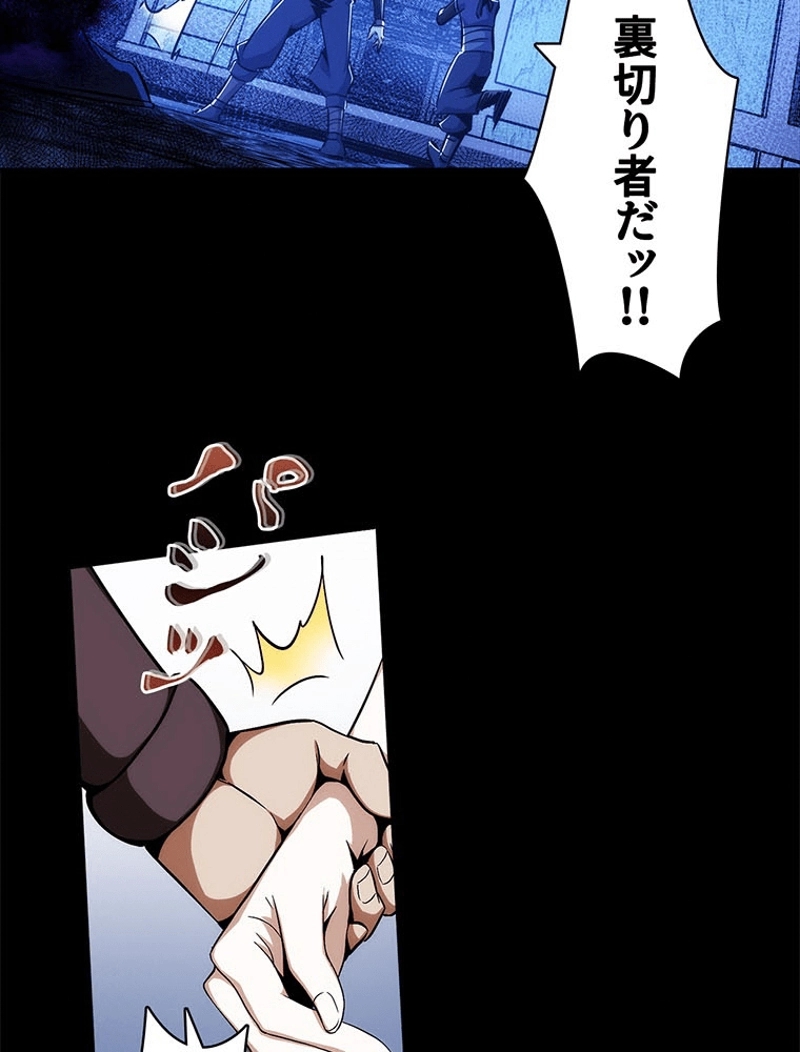 P48