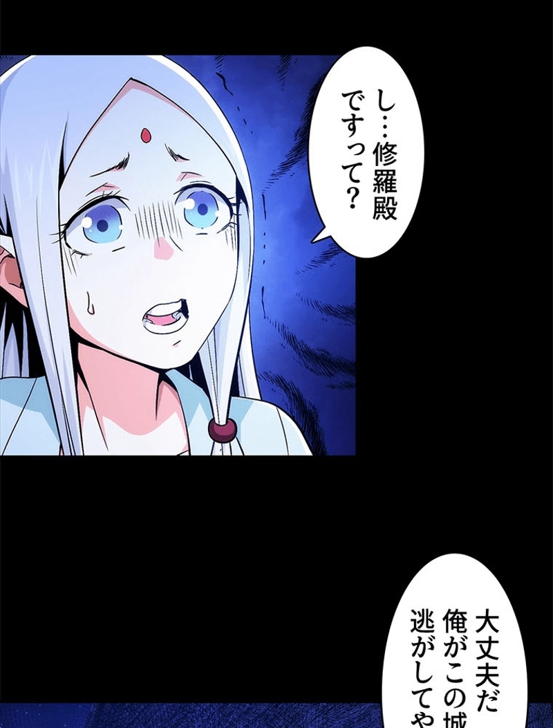 P57