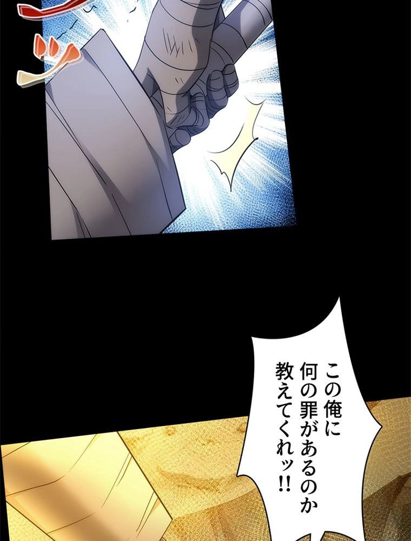P41