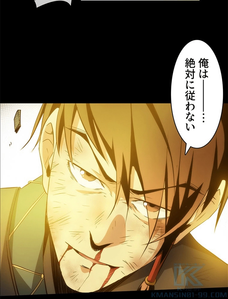 P52