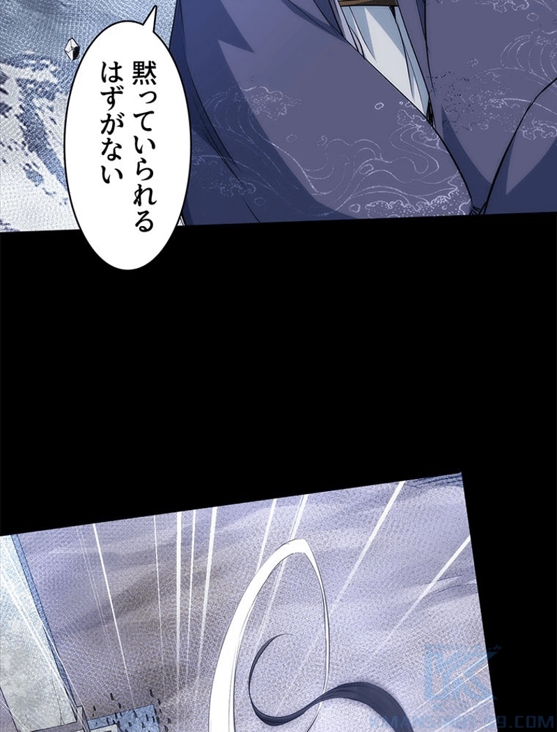 P58