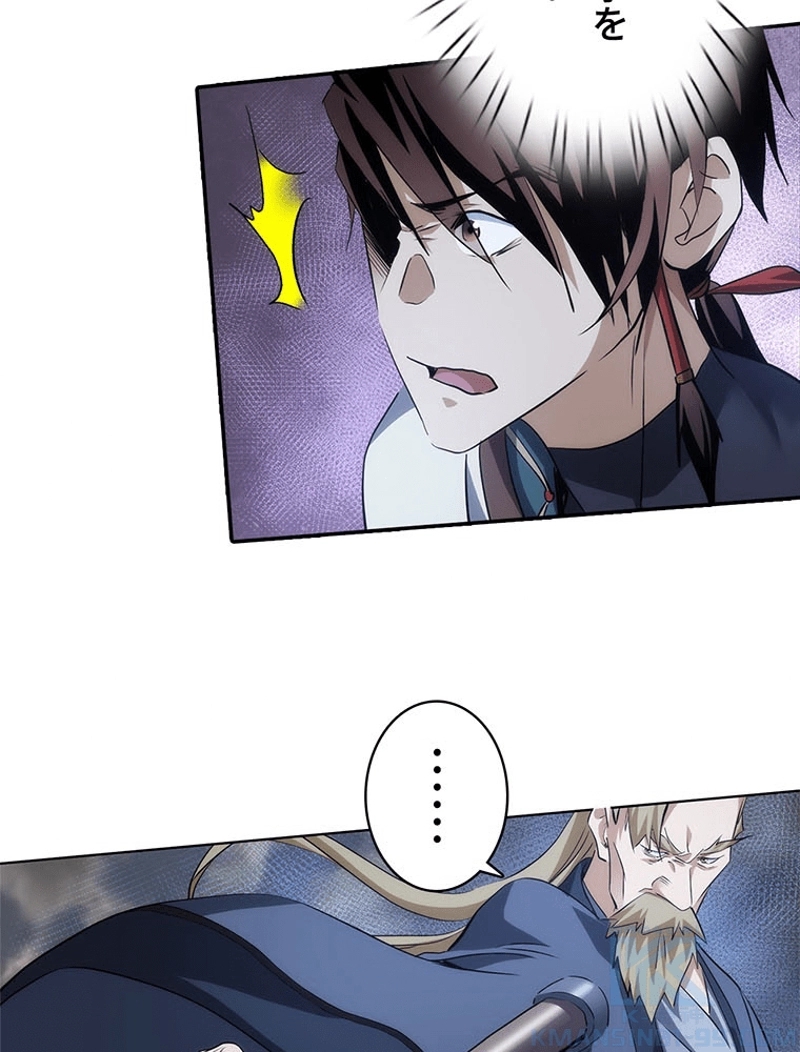 P34