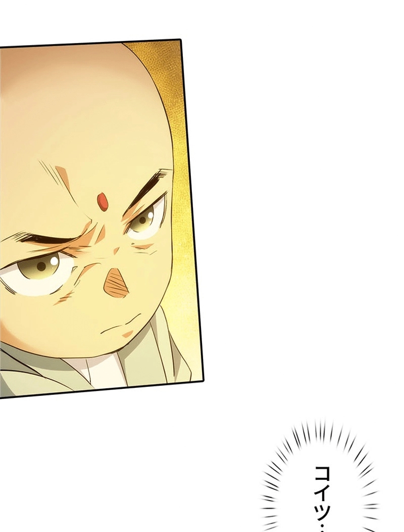 P39
