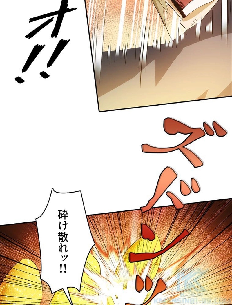 P46