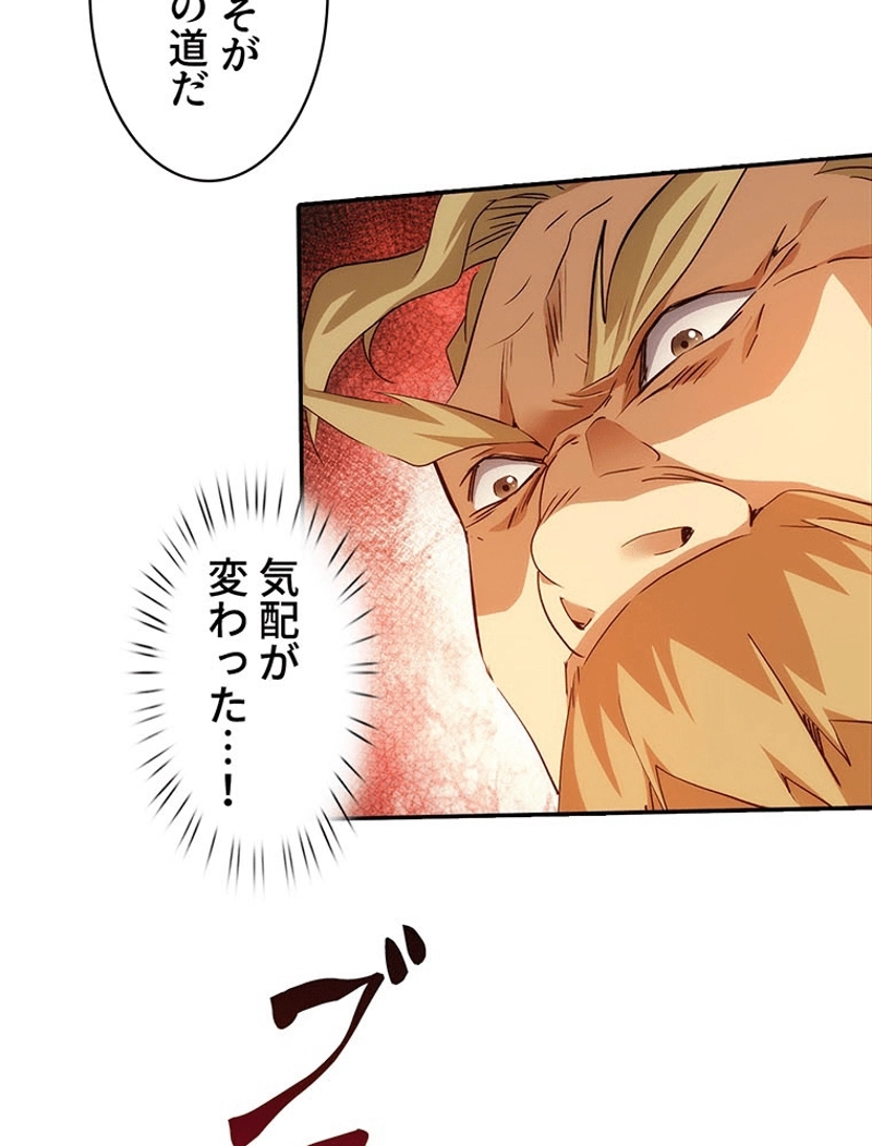 P53