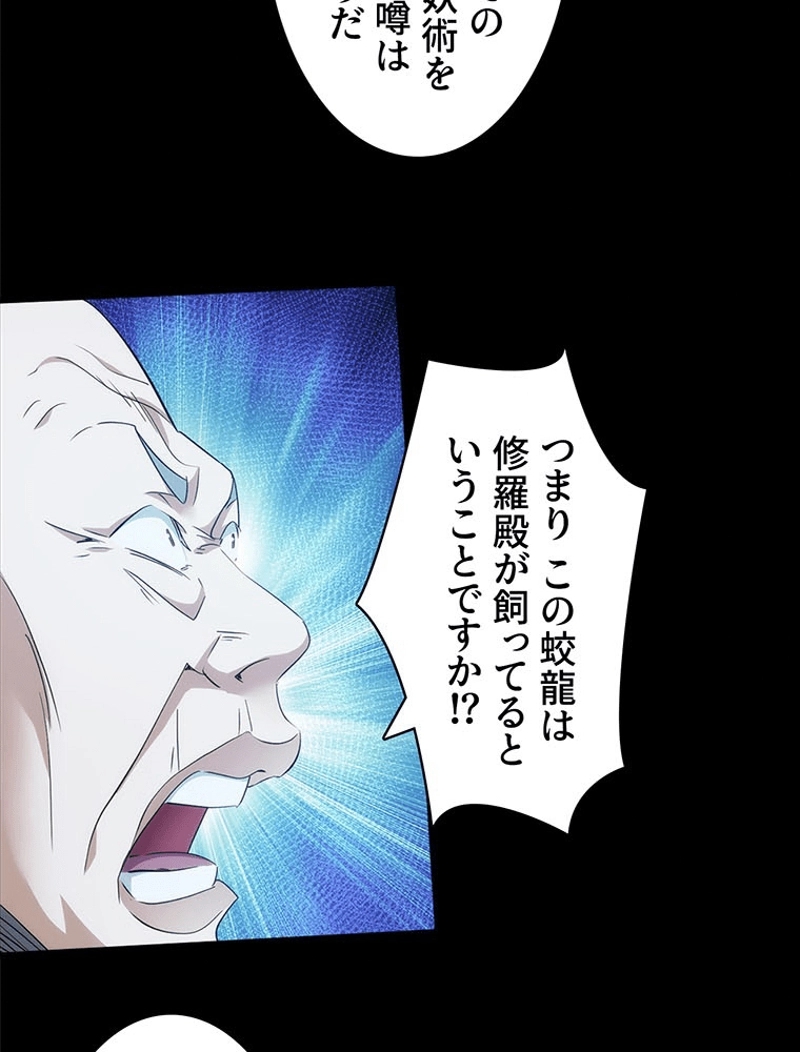 P57
