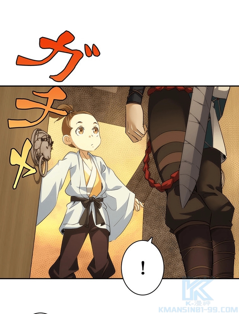 P34