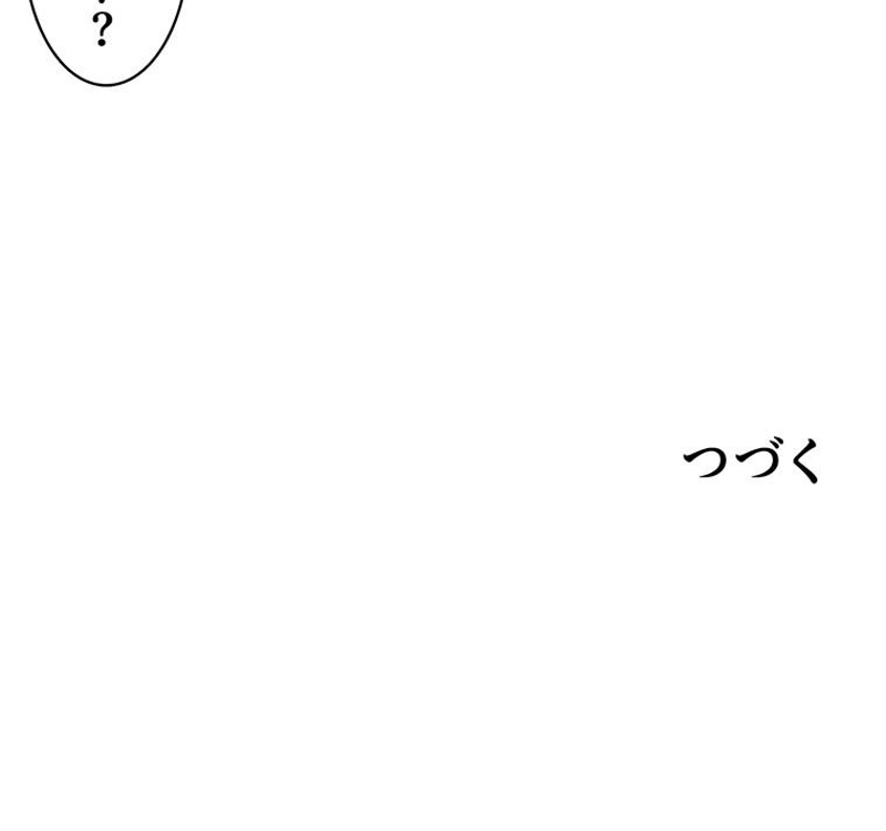 P53
