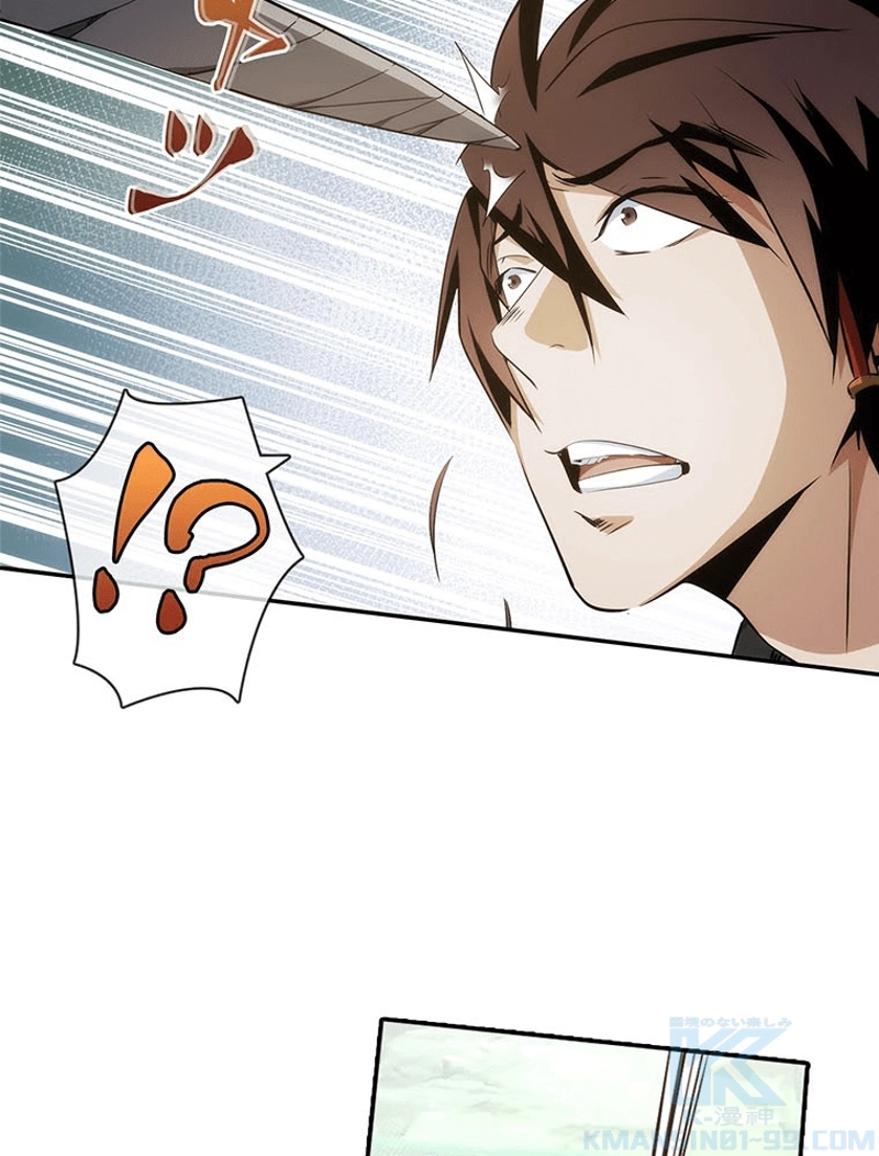 P49
