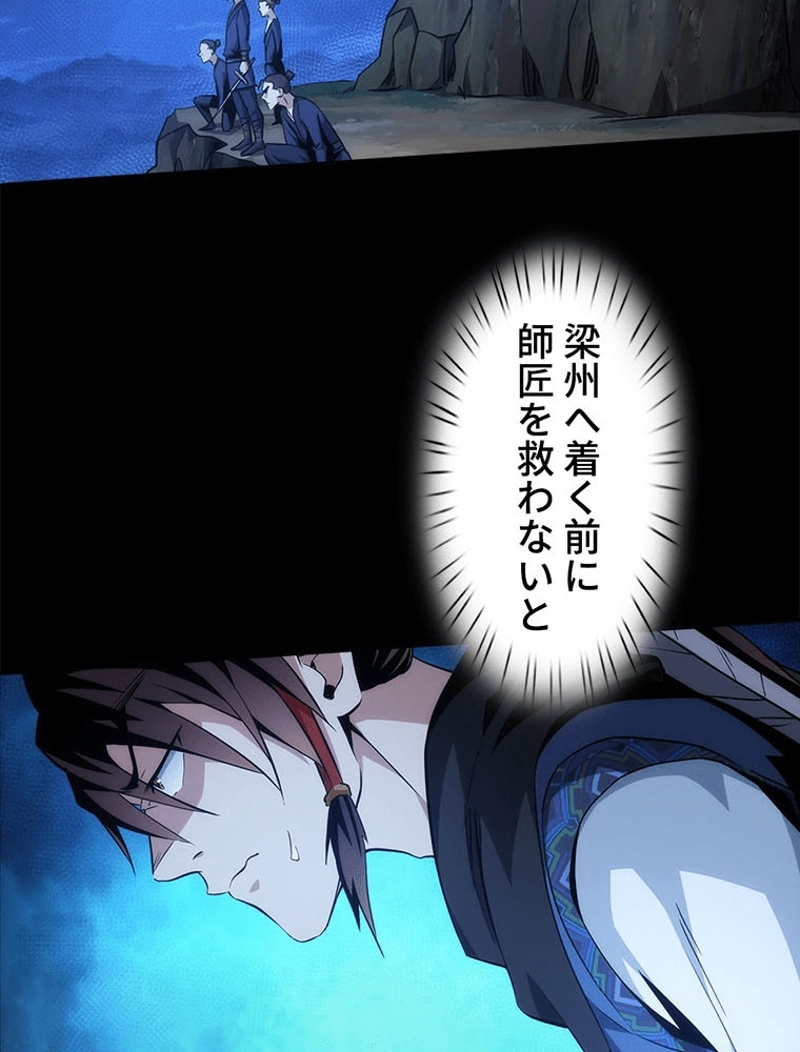 P35